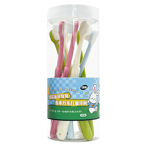 KONO Children's <b>Toothbrush</b> 8-Pack Soft Bristles Small <b>Head</b> Cute Panda Rabbit Design Manual <b>Toothbrush</b> - Product Image 3