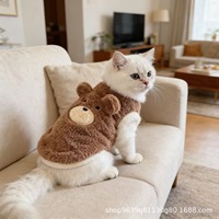 Vêtements d'hiver pour chat, pulls en fibre de polyester épais et moelleux, gilets confortables pour chiens Basset - Utilisation en intérieur