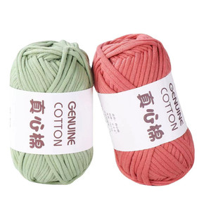 DIY 손뜨개 초극세사 직조 장난감 스카프 & 바닥 매트 천연 면 혼방사 염색 패턴 - Product Image 1