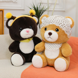 Belo <span class=keywords><strong>Tempo</strong></span> peluche ours en peluche PP coton écharpe conception Super doux confortable lit jeter oreiller enfants compagnon poupée - Product Image 4