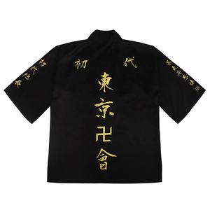 Costume de cosplay d'anime, t-shirt Revengers, cape Hanagaki Takemichi <span class=keywords><strong>Ken</strong></span> <span class=keywords><strong>Ryuguji</strong></span>, hauts Draken Haori, kimono Ryuguuji <span class=keywords><strong>Ken</strong></span> Mikey pour hommes - Product Image 6