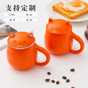 Mug en céramique avec couvercle 350 ml, tasse orange résistante à la chaleur pour la maison, le bureau ou comme cadeau - Product Image 2