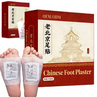 Pansements pour les pieds aux extraits végétaux, 50 patchs, patchs détox traditionnels aux herbes, soin corporel, ingrédients naturels, matériau non tissé, OEM ODM
