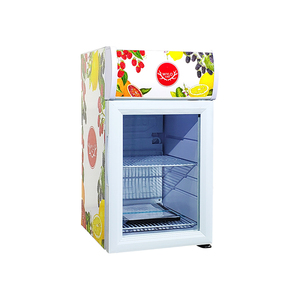 <span class=keywords><strong>Mini</strong></span>-réfrigérateur commercial Meisda 21L SC21B pour boissons énergisantes, équipement de réfrigération pour présentation de boissons - Product Image 3