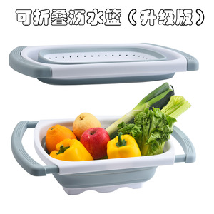 Foldable Drain Basket Rectangular Fruit Vegetable Colander Kitchen Sink Strainer Extendable Storage Basket - Product Image 4