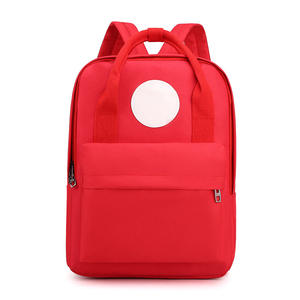 Mochila Escolar Personalizada para Niños, de Tela Oxford Resistente, con Área para Logotipo Personalizado, Ligera, para Estudiantes - Product Image 1
