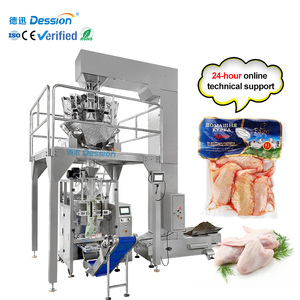 Độ Chính Xác Cao Tự Động Đông Lạnh Thịt Trọng Lượng Làm Đầy Máy Đóng Gói Gà Cốm Cánh Túi Bao Bì Máy Móc - Product Image 1