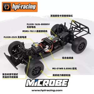 HPI <span class=keywords><strong>Maverick</strong></span> Microbe SC Flux 1/24 2WD, Camioneta Todoterreno sin Escobillas, HPI Racing 2S LiPo, Auto <span class=keywords><strong>RC</strong></span> Todoterreno de Alta Velocidad, RTR - Product Image 6