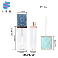 Tube de brillant à lèvres vide en cuir retardé conteneurs de brillant à lèvres personnalisés tubes carré haut de gamme conteneur de soin des lèvres tube de brillant à lèvres