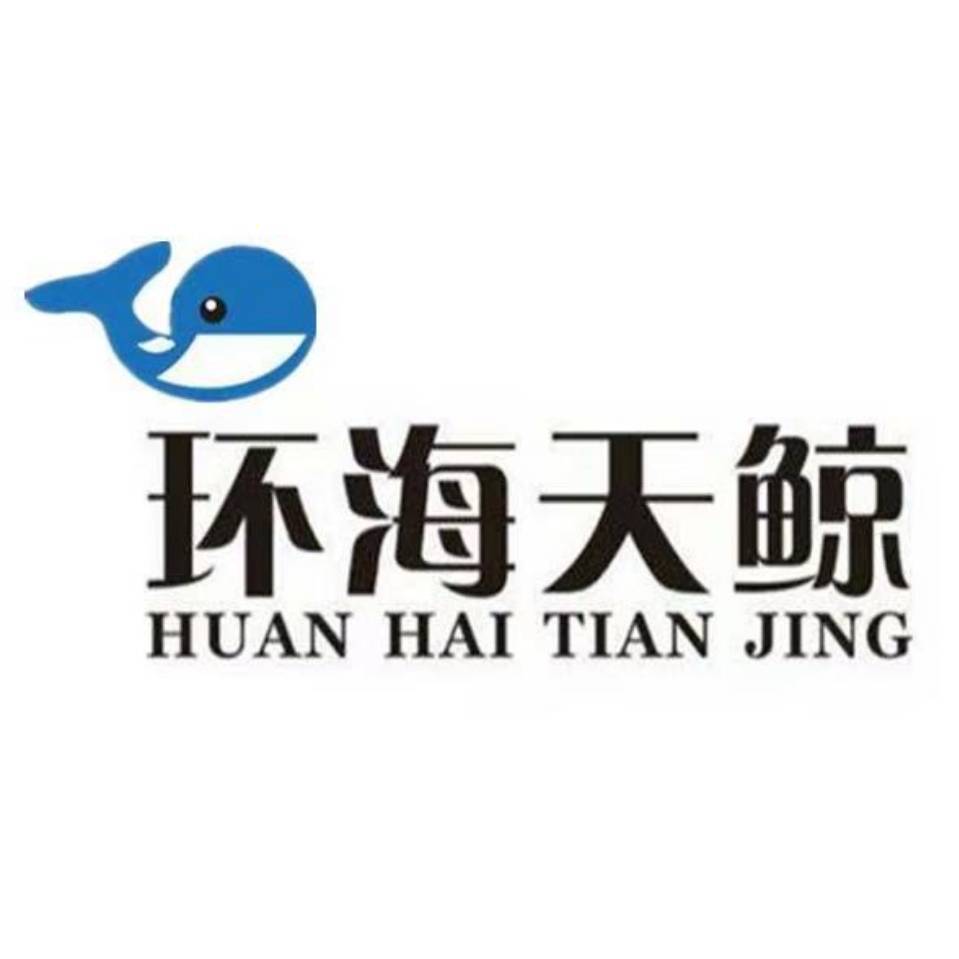 Hebei Tianjing Pipe Industry Co., Ltd. logo