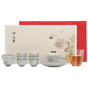 Hand Painted Bamboo Covered <b>Tea</b> Bowl Set Porcelain Blue White Ceramic Kung Fu <b>Tea</b> Set With Lid Gift <b>Box</b> Home Use - Product Image 5