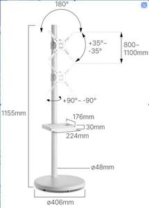Support de télévision mobile en acier pour écran de 14'' à 43'' Utilisation commerciale Chariots de télévision Support de partage d'écran extérieur - Product Image 4