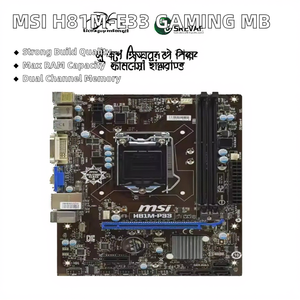 Para <span class=keywords><strong>MSI</strong></span> <span class=keywords><strong>1150</strong></span> placa base de juegos de escritorio Intel <span class=keywords><strong>LGA</strong></span> 3,0 DDR3 M-ATX Dual USB SATA PCI-Express X16 - Product Image 2