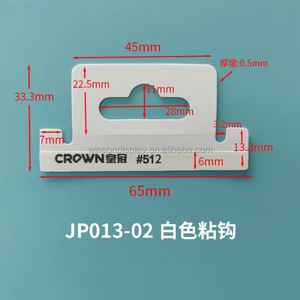 Hot Sale PP Plastic Hole <b>Hook</b> <b>Adhesive</b> Hanging Hole hang Tab Supermarket Self <b>Adhesive</b> Packing Plastic hang Tabs - Product Image 5