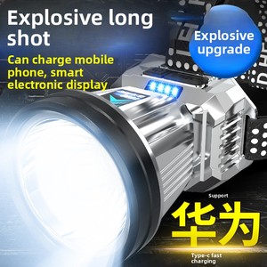 Lampe frontale LED puissante à longue portée, rechargeable et étanche, idéale pour la pêche nocturne en extérieur - Product Image 3
