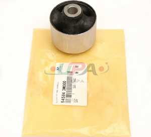 ระบบกันสะเทือนคุณภาพแท้ BUSH-FR LWR ARM(G) 54584-3M000 545843M000 สำหรับฮุนได เจเนซิส/โรเฮนส์ 54584 3M000 - Product Image 1