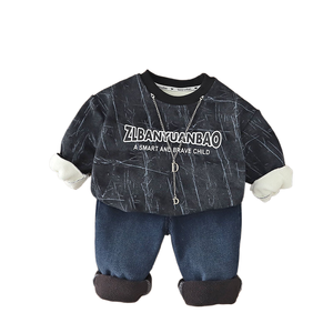 Ropa de calle informal para niños de invierno 2025, Sudadera con capucha y letras relámpago, collar desmontable, conjunto de pantalones vaqueros con parche, tela tejida de 1-5 años, dibujos animados - Product Image 1