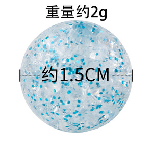 Cuentas Acrílicas de 15 mm, 10 Piezas/Bolsa, Cuentas de Goma de Mascar Multicolores Brillantes para Accesorios para el Cabello de Niños, Materiales para Hacer Lazos para el Cabello - Product Image 6