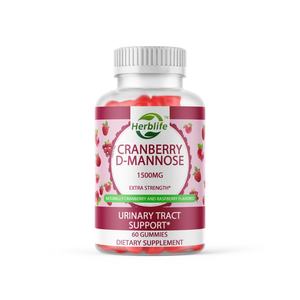 Gummies de suppléments de canneberge à la vente chaude OEM/ODM avec D-Mannose pour les femmes pour soutenir les voies urinaires et l'immunité - Product Image 1