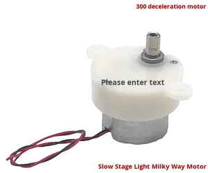 Moteur silencieux à réduction 300 DC12V 7,5 tr/min 6V 5 tr/min, moteur à vitesse lente pour éclairage de scène et ciel étoilé, marque étrangère, autre - Product Image 5