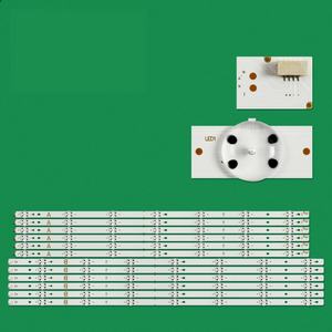 HX-NO.2270 Rétroéclairage LED TV LG Innotek FBC 70 pouces_E_Serise_84EA_A Type_rev0.0 pour bande de rétroéclairage LED TV 70 pouces - Product Image 1