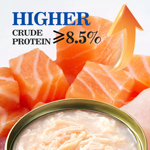 อาหารแมวเปียกแบบเปียกสำหรับลูกแมว ปลอดสารเติมแต่ง ทำจากไก่ออร์แกนิกและปลาทูน่ากระป๋อง ปลอดภัยสำหรับแมว ขายส่ง - Product Image 4