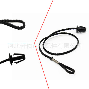 Ford Fiesta Trunk <b>Hook</b> Rope <b>Clip</b> Nylon Black Single Root Luggage Tie Down Fixing Accessory - Product Image 4