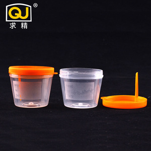 Urine Cup 40Ml <b>Plastic</b> Snap Cap Premium Grade For Medical Use - Product Image 2