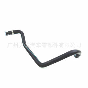 For Ford Focus MK3 Compatible <b>Coolant</b> <b>Hoses</b> BV6Z18472H 1890790 1815513 1764774 Heaters High Quality Product - Product Image 4