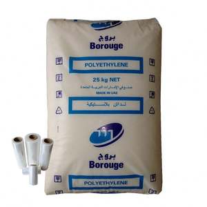 เม็ดพลาสติกเม็ด FB2230บริสุทธิ์เม็ดพลาสติก HDPE เกรดฟิล์ม - Product Image 1