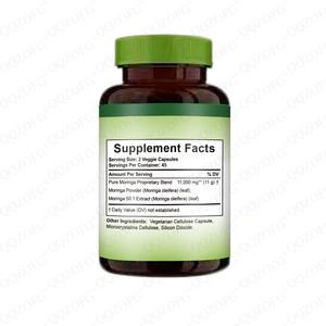 มอรินก้าออร์แกนิก 90 แคปซูล สารสกัด 20:1 อาหารเสริมสมุนไพรธรรมชาติสำหรับผู้ใหญ่ทั้งชายและหญิง ช่วยเพิ่มพลังงานและควบคุมพลังงาน - Product Image 3