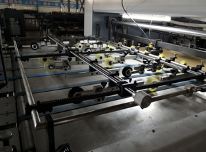 Macchina Fustellatrice Automatica LYAN-1320 con Alimentazione Continua Senza Interruzioni, Doppio Impilatore Gratuito, Produzione Continua 72 Ore, Catene IWIS Germania - Product Image 6