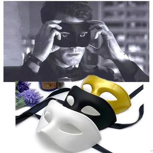 Halloween e Retro decorazioni per feste di natale bianco toppa per occhio ispessita maschera nera per adulti mezza faccia - Product Image 1