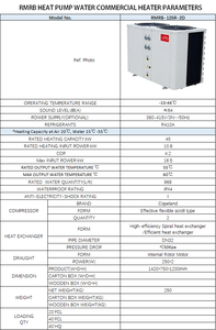 ปั๊มความร้อนแบบอากาศสู่น้ำเชิงพาณิชย์ 45 กิโลวัตต์ ใช้สารทำความเย็น R410A ระบบทำน้ำร้อนสำหรับโรงแรม ความถี่คงที่ มีบริการ OEM - Product Image 3