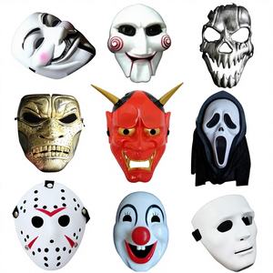 Máscara de Resina de Anime Cosplay, High-Rise Invasion, Black <span class=keywords><strong>Bullet</strong></span>, <span class=keywords><strong>Kagetane</strong></span> Hiruko, para Halloween, Fiestas de Disfraces - Product Image 2