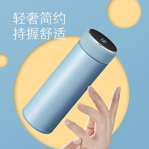 Thermos rose en acier inoxydable 500 ml à double paroi isolée avec infuseur à thé pour les voyages et l'usage quotidien - Product Image 2