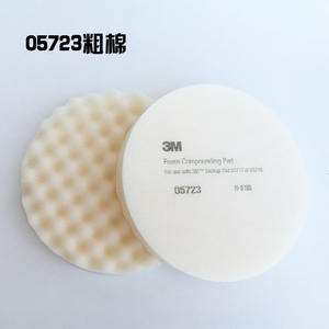 <span class=keywords><strong>ฟอง</strong></span>น้ำขัด<span class=keywords><strong>รถ</strong></span>ยนต์ 8 นิ้ว <span class=keywords><strong>3M</strong></span> 05725 /05723 ขนาด 200 มม. สำหรับ<span class=keywords><strong>ล้าง</strong></span><span class=keywords><strong>รถ</strong></span> ทำความสะอาดอย่างละเอียด แผ่นรองทำความสะอาดแบบสักหลาด สำหรับพ่นสีและเคลือบผิว - Product Image 4