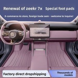 Für Zeekr 7X OLIVER Vollflächige Fußmatten 26 Neue Auto-Modifikation Innenausstattung Zubehör Kofferraummatte Kollektion - Product Image 2