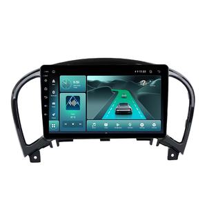 2 Din 4 Core 9 inch Car Frame Android Car Radio 2 + 32GB Screen pour <span class=keywords><strong>Nissan</strong></span> <span class=keywords><strong>Juke</strong></span> 2010-2016 Infiniti Car DVD Navigation Audio - Product Image 1