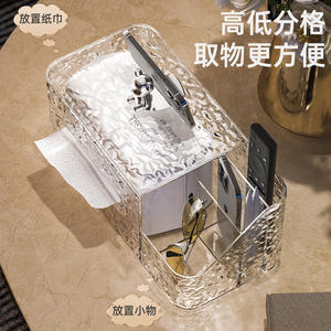 Boîte à mouchoirs en acrylique de luxe à motif glacier, transparente, blanc et gris, organisateur pour chambre à coucher et salon - Product Image 3