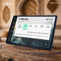Tablette de prière musulmane 10,36 pouces avec prise en charge des mises à jour OTA, Android 13, Coran numérique avec 11 scénarios de Dua et fonds d'écran islamiques