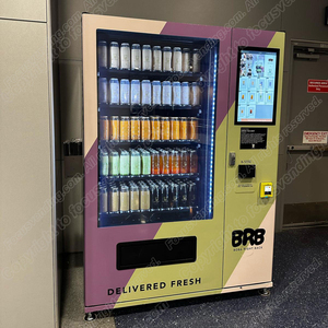 Distributeur automatique de salades <span class=keywords><strong>24H</strong></span> Mall avec refroidissement intégré, ascenseur automatique, conforme ADA, compatible SDK, prêt pour carte de crédit et Wi-Fi - Product Image 3