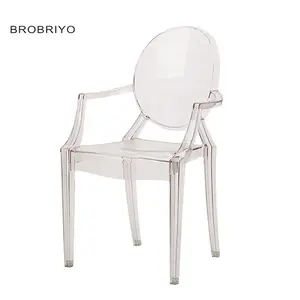 Luxury Event wedding Party Hotel furniture Round Back Clear armrest Transparent Ghost Chair