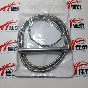 เครื่องทำความร้อนแบบกระบอกยอร์ค 025-29650-000 แบบไฟฟ้าสำหรับหม้อทอดไร้น้ำมัน รุ่นมาตรฐาน - Product Image 1