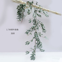 Guirlande de saules artificiels gris-vert de 1,7 m (6 pieds) pour aménagement paysager, plantes artificielles écologiques en gros pour mariages et Thanksgiving
