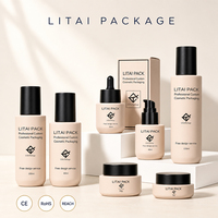 Emballage cosmétique beige personnalisé pour soins de la peau, flacon compte-gouttes en verre cylindrique à épaule plate de 30 à 100 ml (1 oz) vide avec boîte