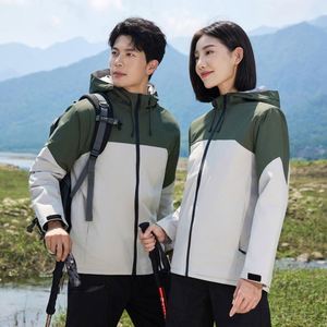 Custom Outdoor Autumn <b>Winter</b> Windproof Waterproof Heated Warm Work <b>Running</b> Hiking Snowboard Windbreaker <b>Jacket</b> With Logo - Product Image 4