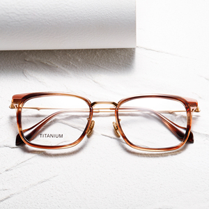 Gafas Clásicas Rectangulares de Montura Completa, Color Sólido, Unisex, Ligeras, Anti-UV, Monturas de Corrección Visual para Adultos - Product Image 1
