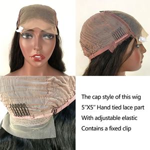 Droite 180% Lace Front Perruques avec Couche <span class=keywords><strong>Boucle</strong></span> Intérieure 100% Vierge Perruques de <span class=keywords><strong>Cheveux</strong></span> Humains pour les Femmes <span class=keywords><strong>Cheveux</strong></span> Brésiliens 2022 Vente Chaude Mignon - Product Image 6