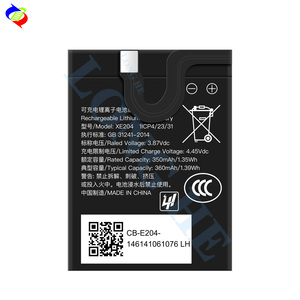 Verkauf von Armbanduhr-Akku XE204 für Oppo Watch 2 42mm/OW20W2 Hochwertige Eingebaute Batterien - Product Image 1